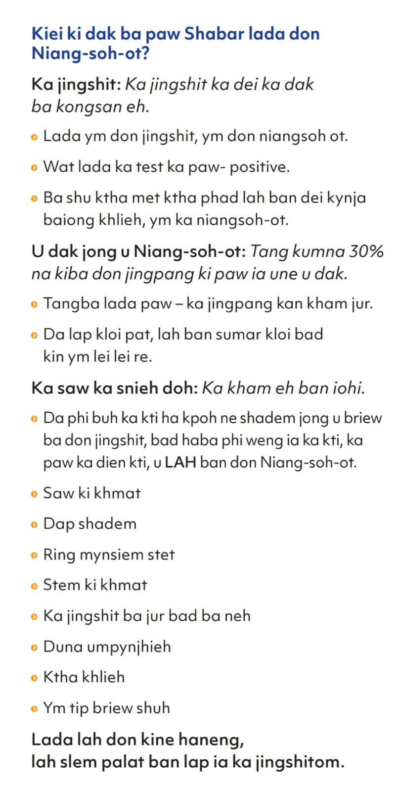 Uei uta u khniang jingpang Niang-soh-ot? Ka jingbatai ba hap ban tip!