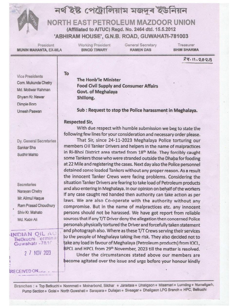 Ap ka tyrkhong petrol/diesel ha Meghalaya ba pynibor ki Pulit ia ki kali kit umphniang ha Ri-Bhoi