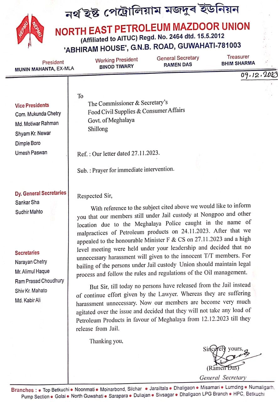 Byrngem biang ka NEPMU ban sangeh pynpoi petrol/diesel sha Meghalaya