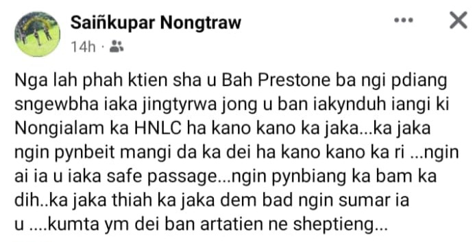 Phah ktien ka HNLC sha u DyCM ba pdiang ia ka jingtyrwa ban iakynduh