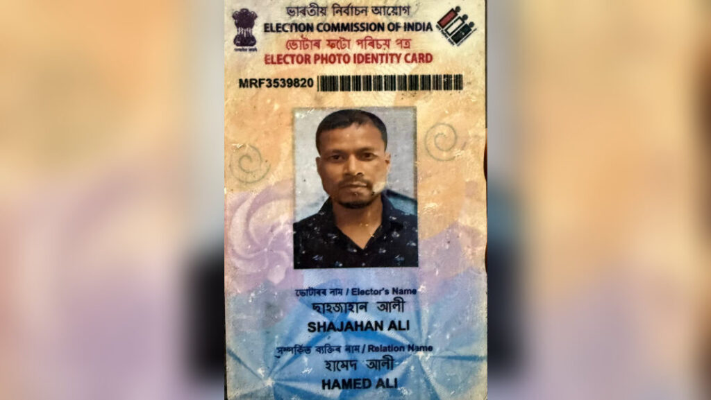 Beh krad ka KSU ia u Contractor bar jylla ba kynnoh wanrah iaki Muslim na Assam