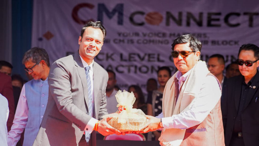 CM Connect Centre - Amlarem