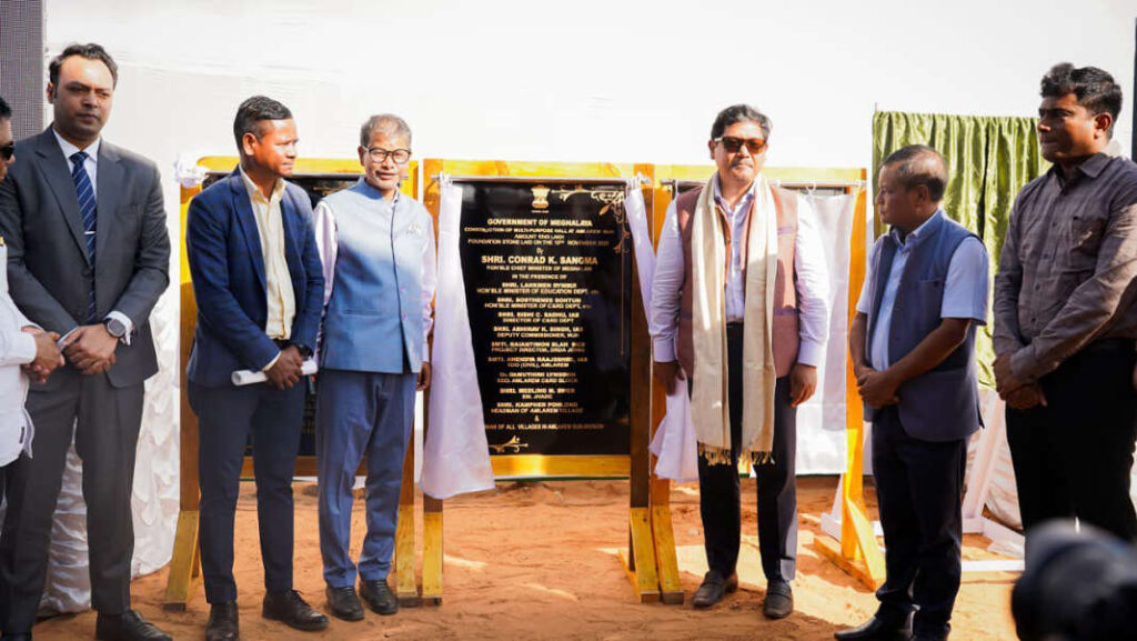 U Myntri Rangbah ka jylla u Conrad K. Sangma, hynne ka sngi Nyngkong ula plie ia ka jingrakhe ia ka jubili ksiar kaban iaid baroh shi snem jong ka Amlarem Civil Sub-Division kaba la pynlong ha Madan Amlarem, West Jaintia Hills District, kaba dei ka jingdap 50 snem naduh ba la thaw ia kane ka Civil Sub Division ha u snem 1976.