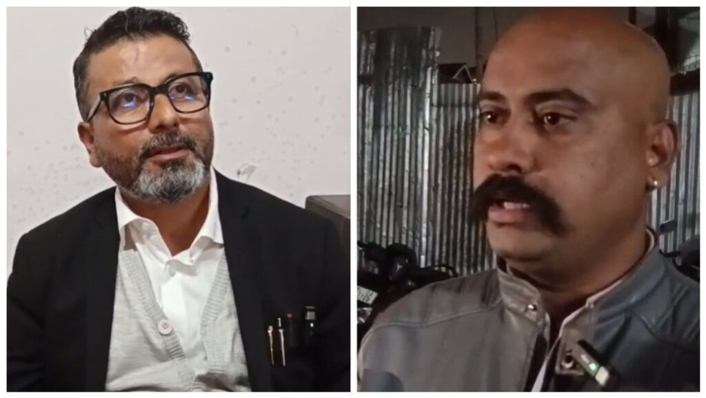 Sdang ka jingbishar ka Iingkashari halor ka jingshah pyniap u Raja Raghuvanshi