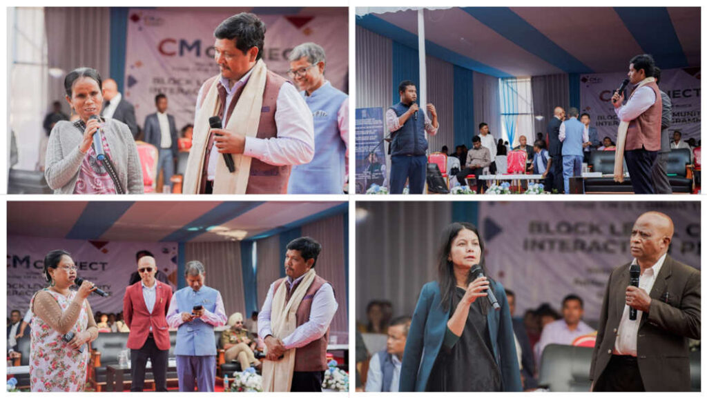 CM Connect Centre - Amlarem