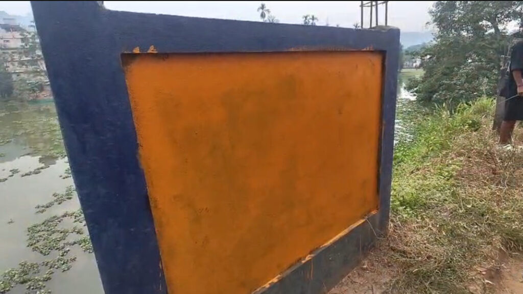 Pynjulor ki nong Assam ia u mot ka skhim MGNREGS ha Maikhuli | Byrngem kem u DC ka Ri-Bhoi