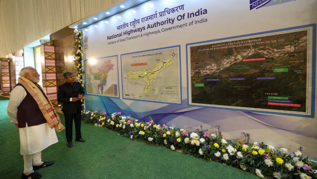 Assam | Buh nongrim u CM ia ka Kaziranga Corridor ba T.6,950 klur ban iada ia ki mrad khlaw