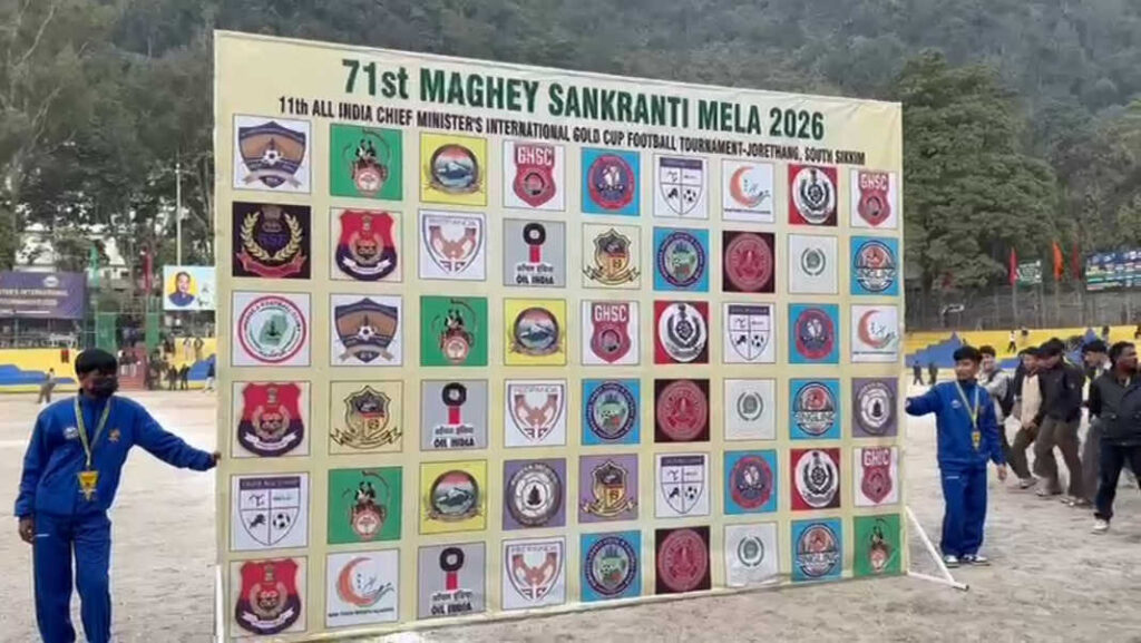 Gold Cup International Tournament