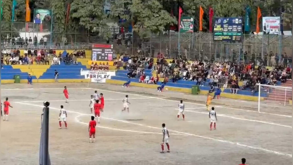 Gold Cup International Tournament