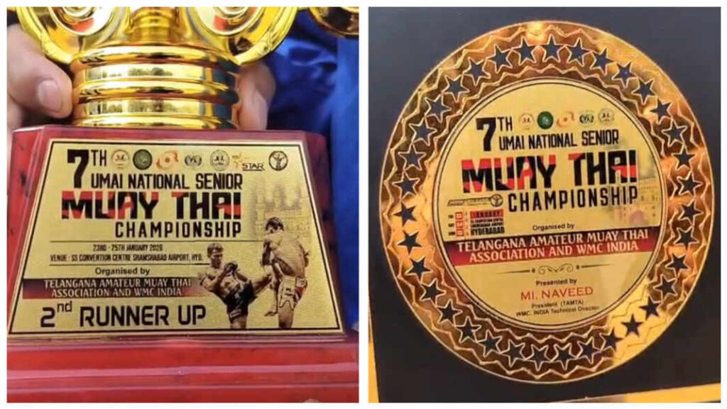 Khur ka Jylla haduh 75 tylli ki takma ha ka National Muay Thai Championship
