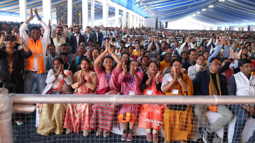 Assam | Kynnoh u PM Modi ia ki Liang Pyrshah ia jingrung ki mynder | Ap ka jingma ia ka Assam