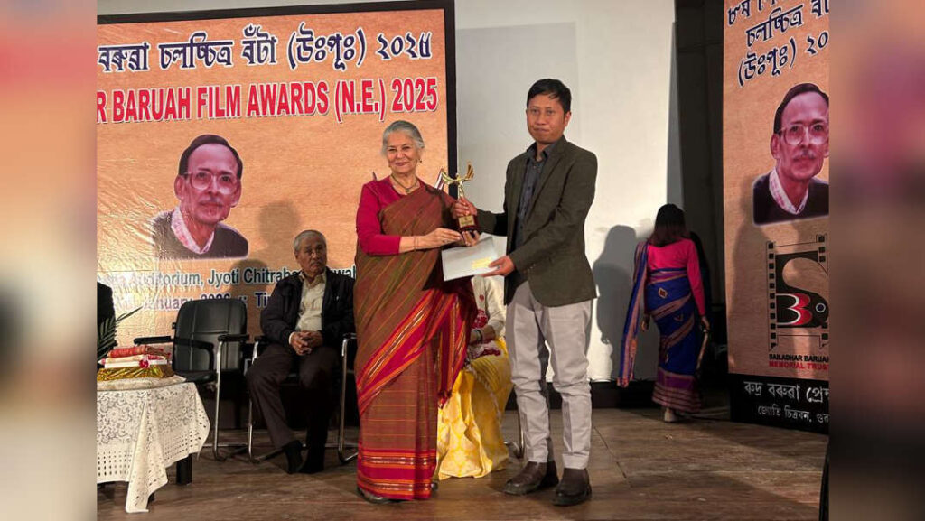 Jop ka durim APOT ha ka Sailadhar Baruah Film Awards (NE) 2025
