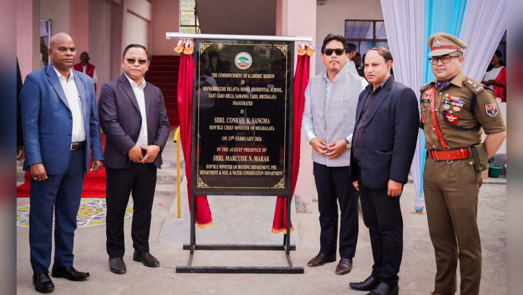 Pynkhlain ka Jylla ia ka pule dangle ki khynnah riewlum da ka EMRS ba thymmai ha EGH