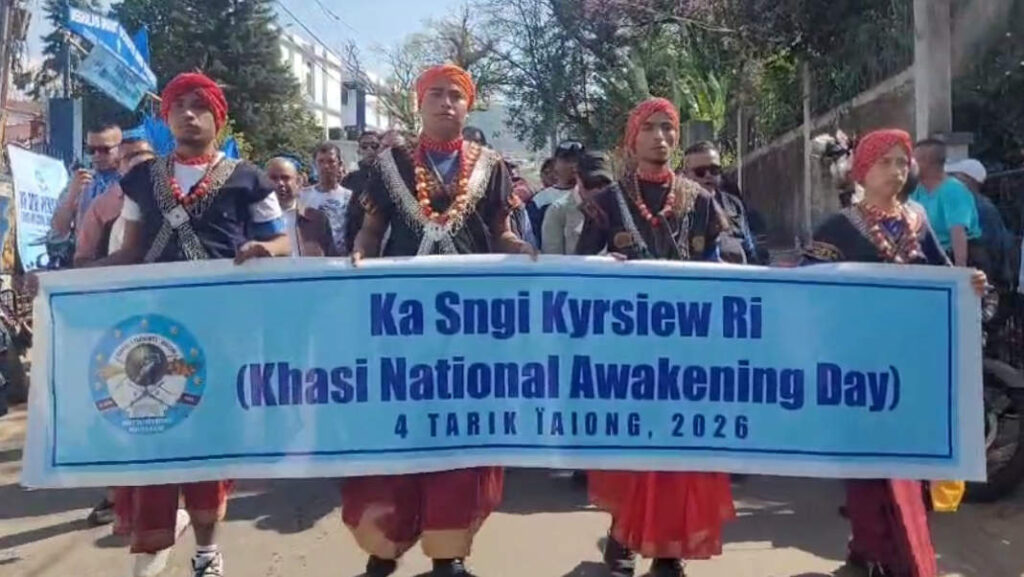 Ka jingpyrta ka KSU ha ka rally : Iada ia ka jinglong tynrai bad ka hok ki Khasi