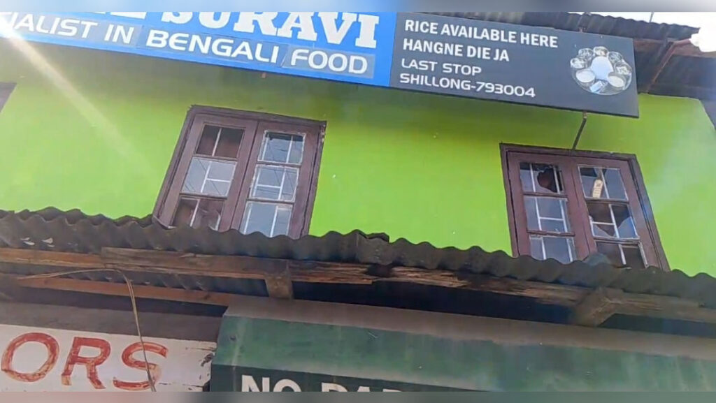 KSU rally | Pynshong syier ka jingia kawang maw ha Laban